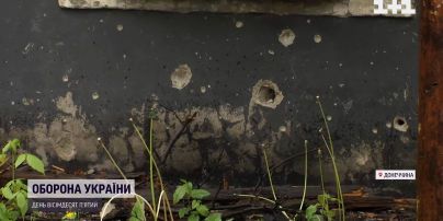 Західні околиці Донецька залишаються неприступними для росіян