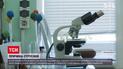 Новости Украины: в Хмельницьком у работников школьной столовой обнаружили золотистый стафилококк