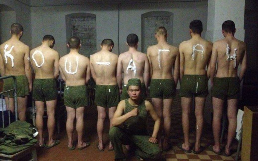 Военные сами выложили в Сеть фото и видео издевательств над сослуживцами. / © bryansktoday.ru