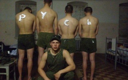 Российская прокуратура взялась за издевательства солдатов-срочников над сослуживцами