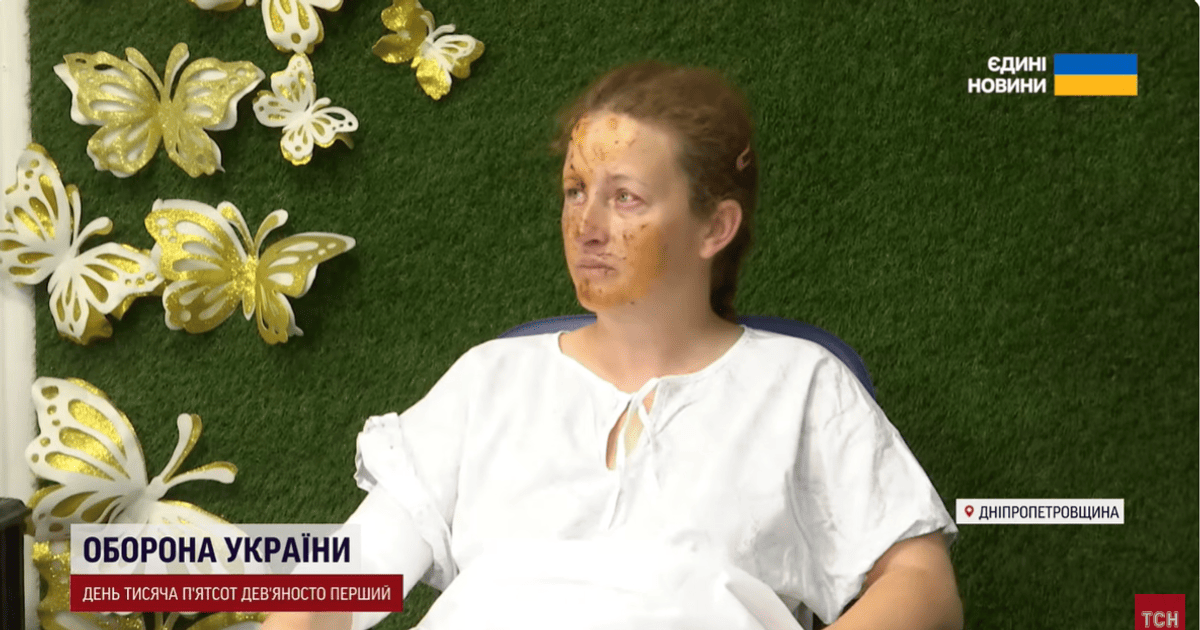 Анжела, пострадавшая беременная заправщица