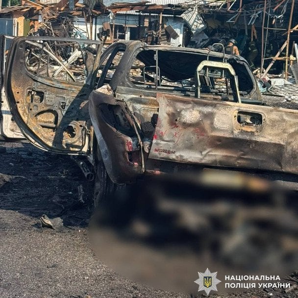  / © Національна поліція України