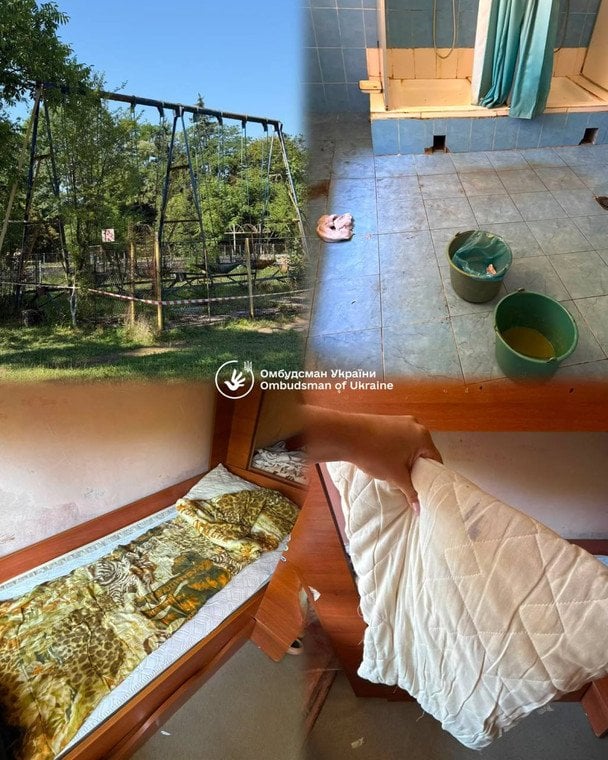  / © Дмитро Лубінець