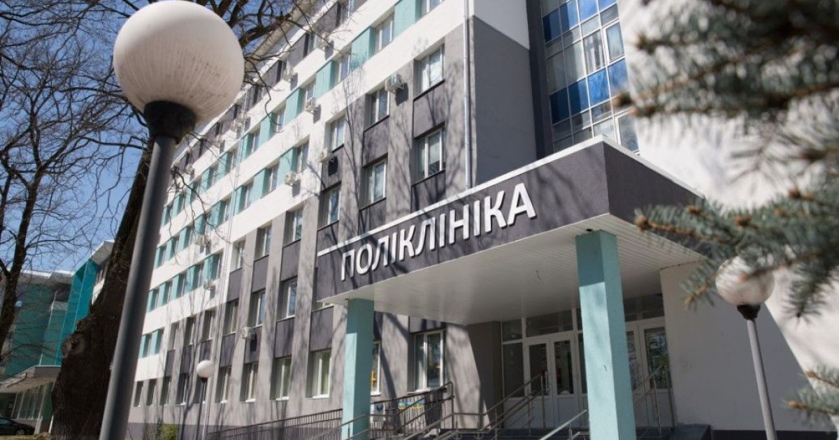 Завершен первый этап капитального ремонта поликлиники в г. Ирпень, профинансированного компанией SOCAR