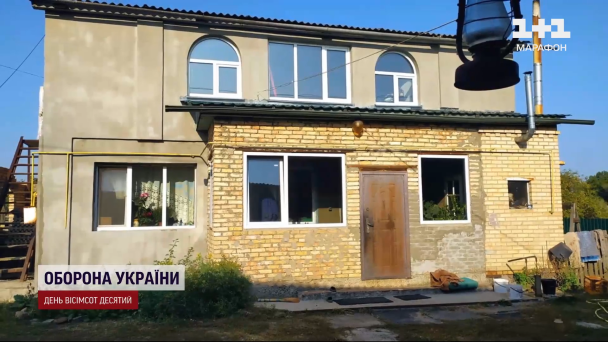 Будинок Анни до російської навали