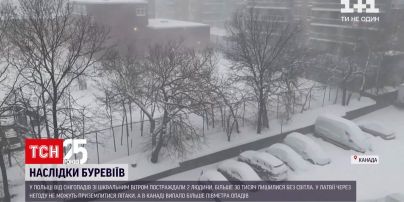 Новости мира: в Польше из-за снегопадов со шквальным ветром пострадали по меньшей мере 2 человека