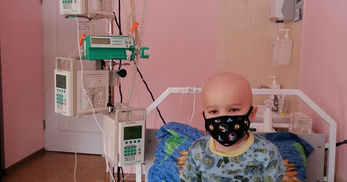 Помогите спасти жизнь 4-летнего Саши