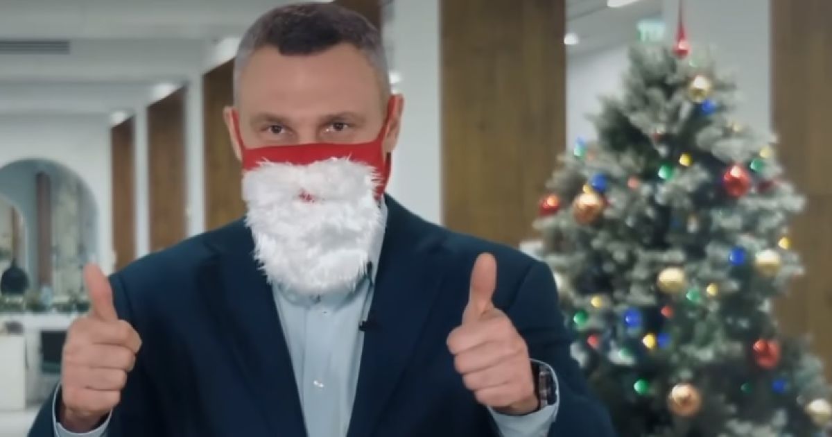 Фото: скріншот з відео