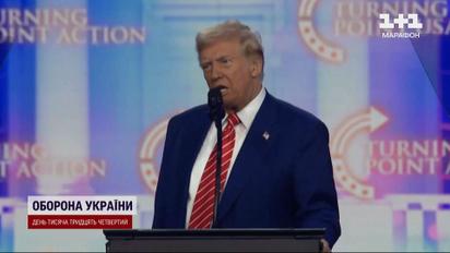 Трамп готовий задовольнити “хотілки” Путіна! Оце так нові заяви