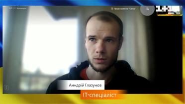 ІТ-спеціаліст Андрій Глазунов: як вдалося втекти з полону рашистів