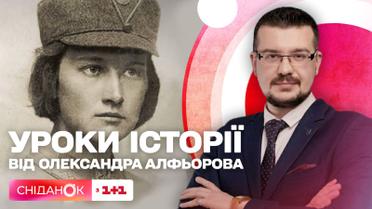 Перша українка-офіцер: історія Олени Степанів