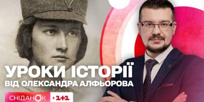 Перша українка-офіцер: історія Олени Степанів