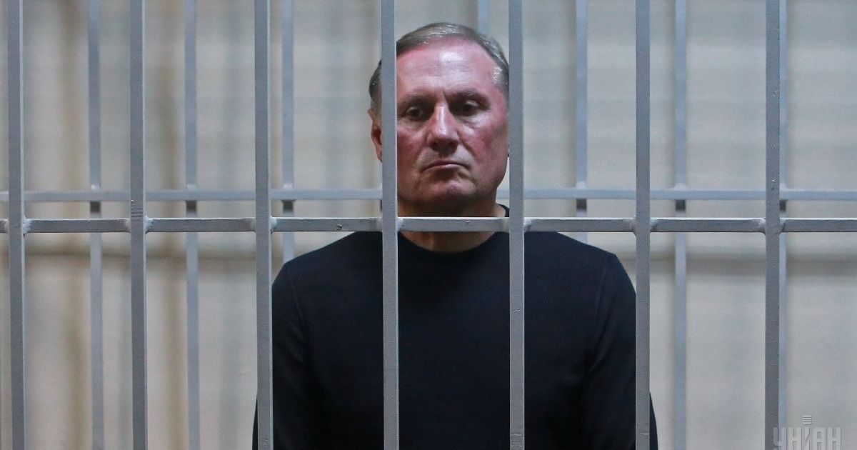 Экс-регионал Ефремов вышел из СИЗО
