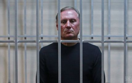 Суд залишив екс-регіонала Єфремова за ґратами до літа