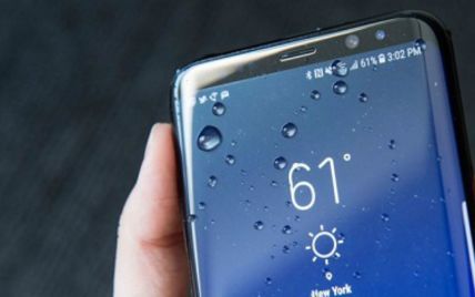 Samsung Galaxy S8 Duos доступний до продажу