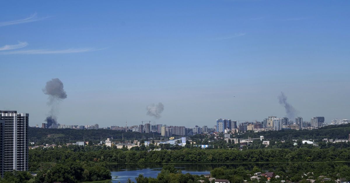 Киев.