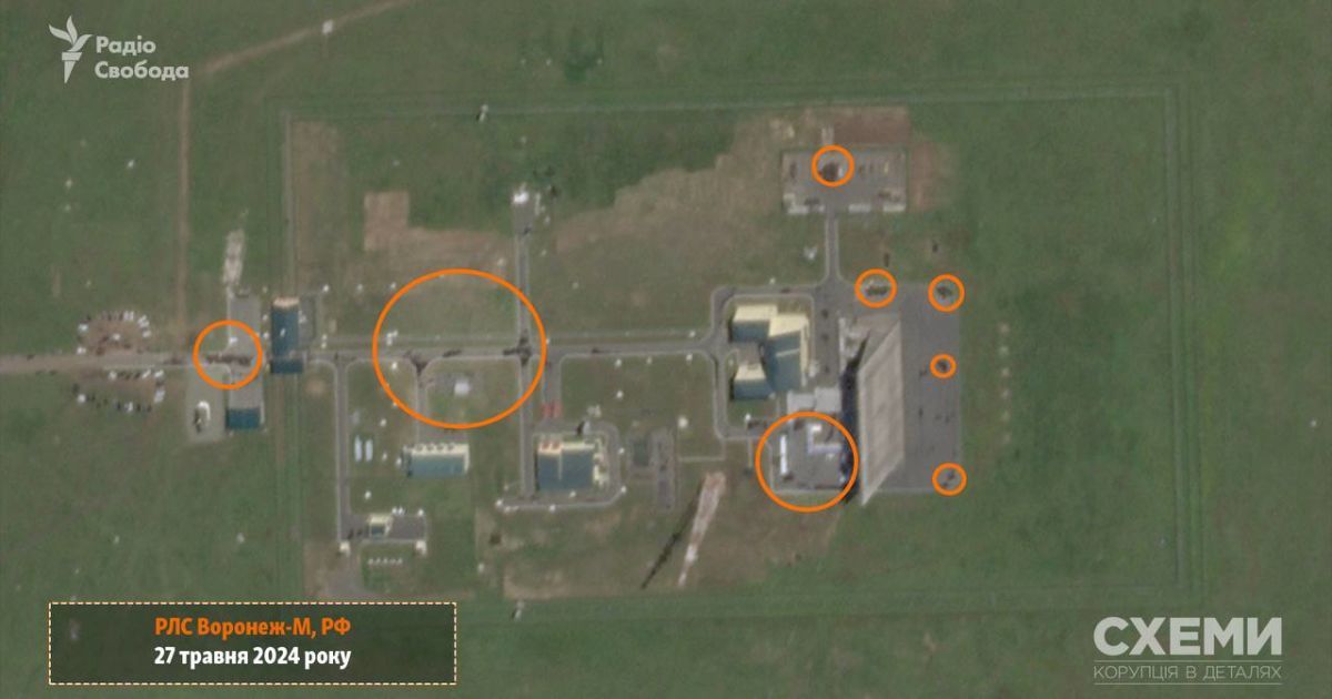 Наслідки атаки загоризонтної РЛС у Орську