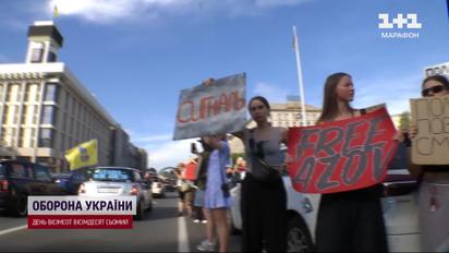 Друга річниця теракту в Оленівці: одномоментно загинули 54 українські бійці