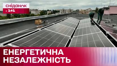 Чи допоможуть сонячні панелі на багатоквартирних будинків позбутися дефіцити електроенергії?