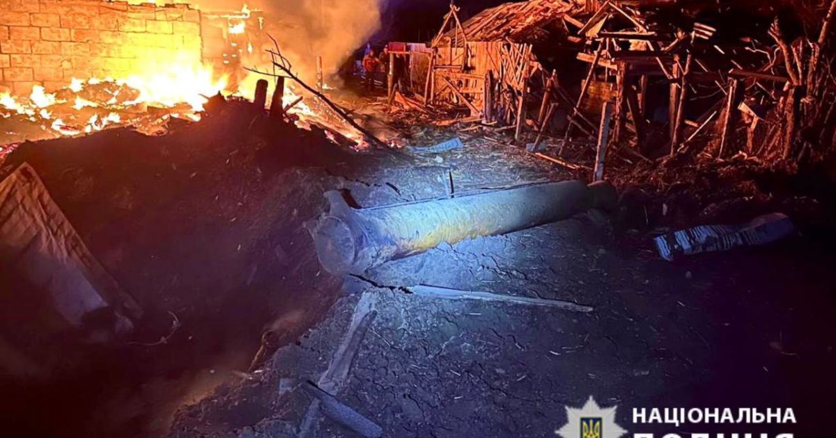 Наслідки нічної атаки