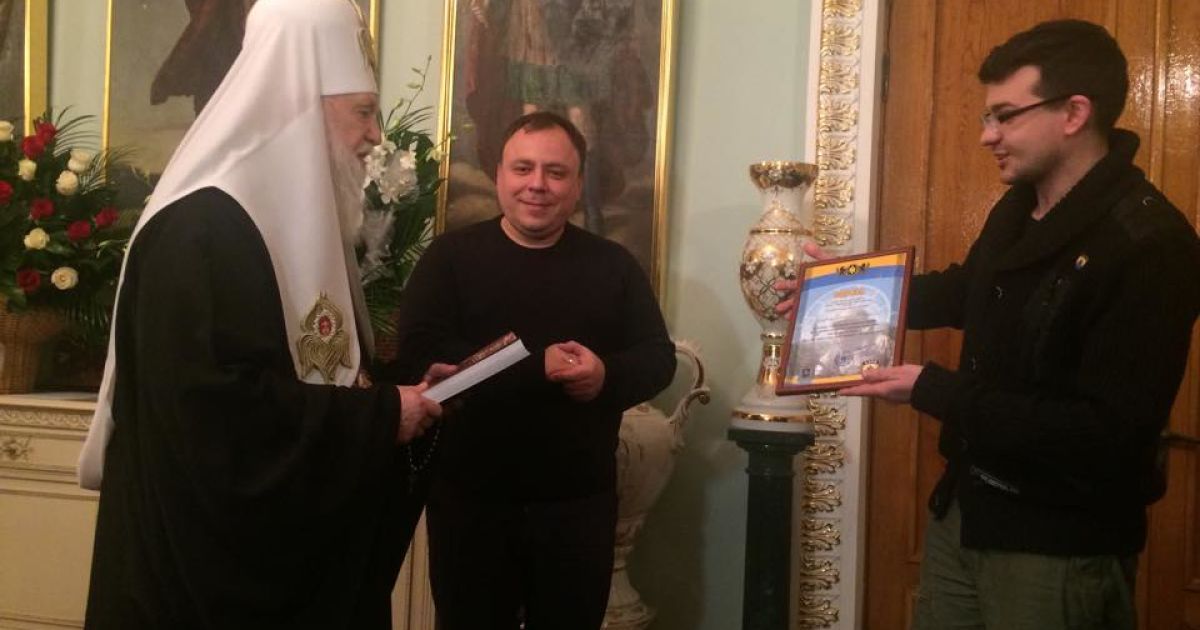 Филарета поздравляют с Днем рождения