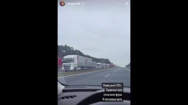 Сотні фур з Польщі застрягли на кордоні з Німеччиною – соцмережі 