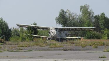 аеропорт хмельницький_19 / © terwik.livejournal.com