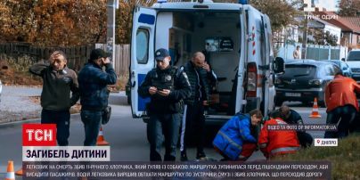 Новости Украины: в Днепре легковушка насмерть сбила 11-летнего мальчика, который гулял с собакой