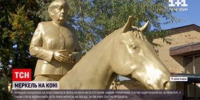 Новини світу: у баварському музеї статую Ангели Меркель надрукували на 3D-принтері