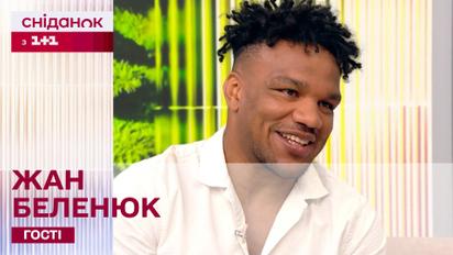 ЕКСКЛЮЗИВ! Жан Беленюк про завершення спортивної кар'єри та третю медаль на олімпійських іграх