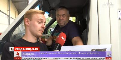 Знают ли столичные водители правила дорожного движения - эксперимент "Сніданку"