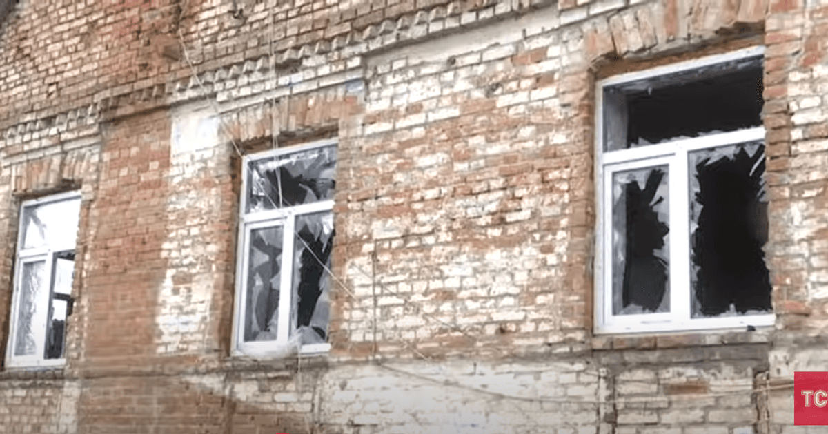 Запорізька область