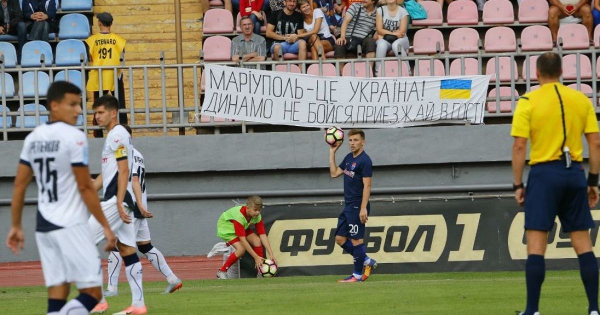 Тренери команд Прем'єр-ліги одноголосно заявили про готовність грати в Маріуполі