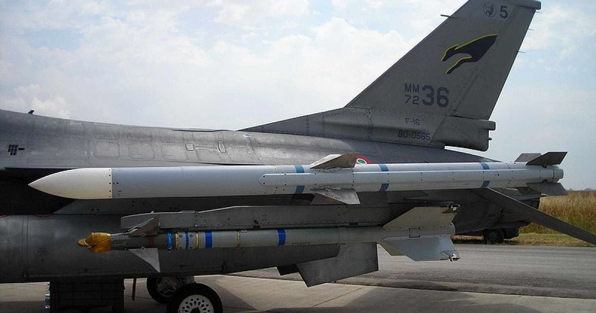 Ракети AMRAAM