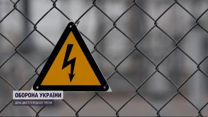 Зворотний відлік: Запорізька АЕС повністю знеструмлена