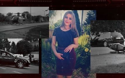 "Мама, как мне дальше жить?": 19-летней украинке в смертельном ДТП в Польше оторвало ногу