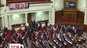 Сегодня Парламент должен принять так называемый «безвизовый пакет»