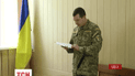 Сегодня в Одессе будут определять меру пресечения комбату 28 механизированной бригады
