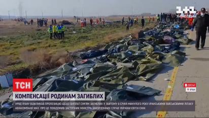 Иран передумал выплачивать компенсации семьям погибших в тегеранском крушении