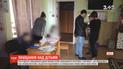 Знущання над дітьми: двом вихователям колишнього притулку "Світанок" повідомили про підозру
