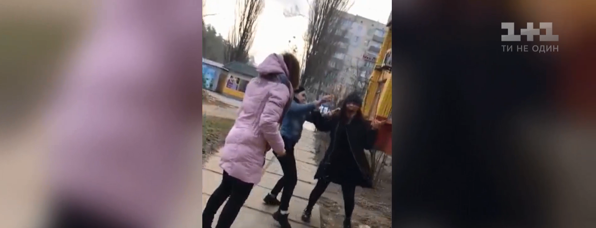В Киеве на Борщаговке девочки избили одноклассницу и выложили видео в соцсети
