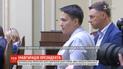 Савченко та Купрій поскандалили з Парубієм щодо дати інавгурації