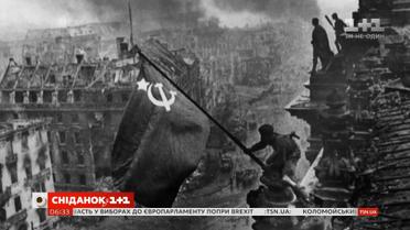 День перемоги чи День пам`яті: що насправді святкують 8 і 9 травня