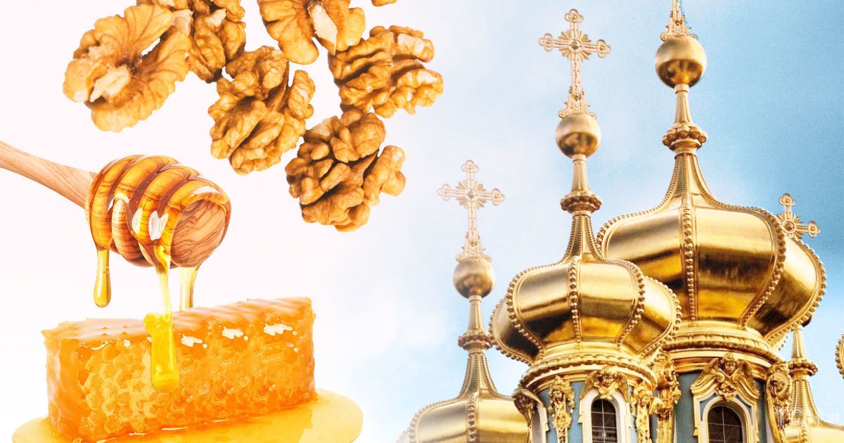 Третий Спас: обряды и ритуалы — Украина — tsn.ua - Vimarsana News