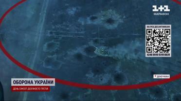 Горячий репортаж с Авдеевского направления! Сичеславские десантники жгут российскую технику!