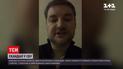 Новини України: Нескоромний заявив, що надасть докази корупції в СБУ