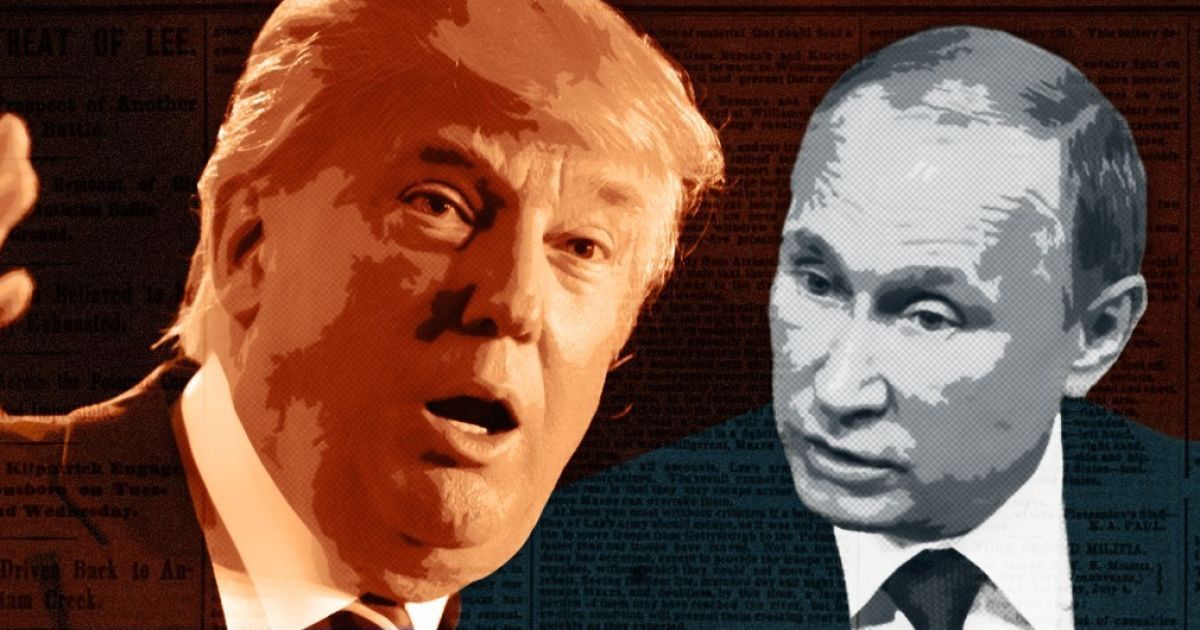 Отчаянная любовь к Трампу