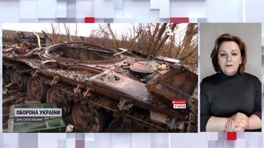 Харків вже другу добу зачищають від мін відкладної дії (жестовою мовою)