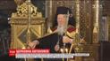 У РФ розкритикували намір Порошенка створити незалежну церкву