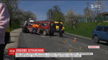 Одна людина загинула під час ДТП у селі на Прикарпатті